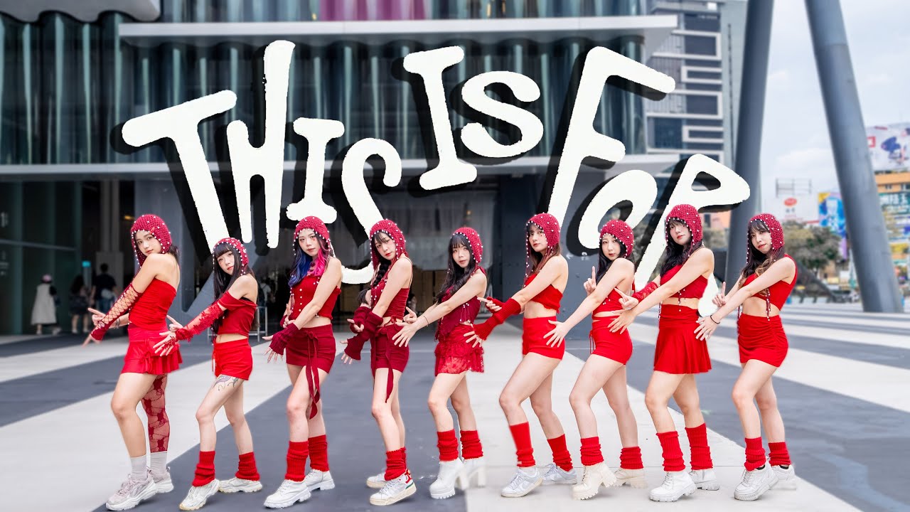 [KPOP IN PUBLIC CHALLENGE] TWICE 