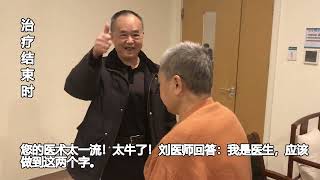 耳朵像灌了水似的塞住，腦袋很脹、很重、很悶，有時候感覺腦袋脹到快要爆炸了似的，耳鳴、耳塞、耳聾被劉醫師Jim治療後都得到了極大的改善|耳鳴,耳塞,耳聾【Jim Liu】
