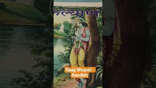 #RaagBhupali #classicalmusic #riyaaz #alankaar #music @rajeshshukla4168