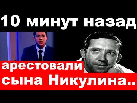 Video: Mengapa di Eropah mereka tidak menggunakan nama tengah, tetapi di Rusia semua orang memilikinya dan apa itu perkahwinan