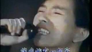 Video thumbnail of "Wo Xiang You Ge Jia"