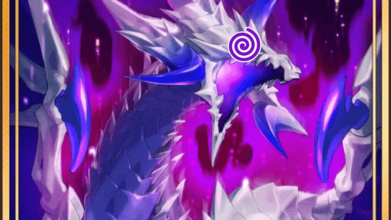 Dragalia Lost High Zodiark s Trial SPIN TO WIN PATCHED OUT 