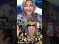 ギザのピラミッドとシリウス、DJイベントの衝撃