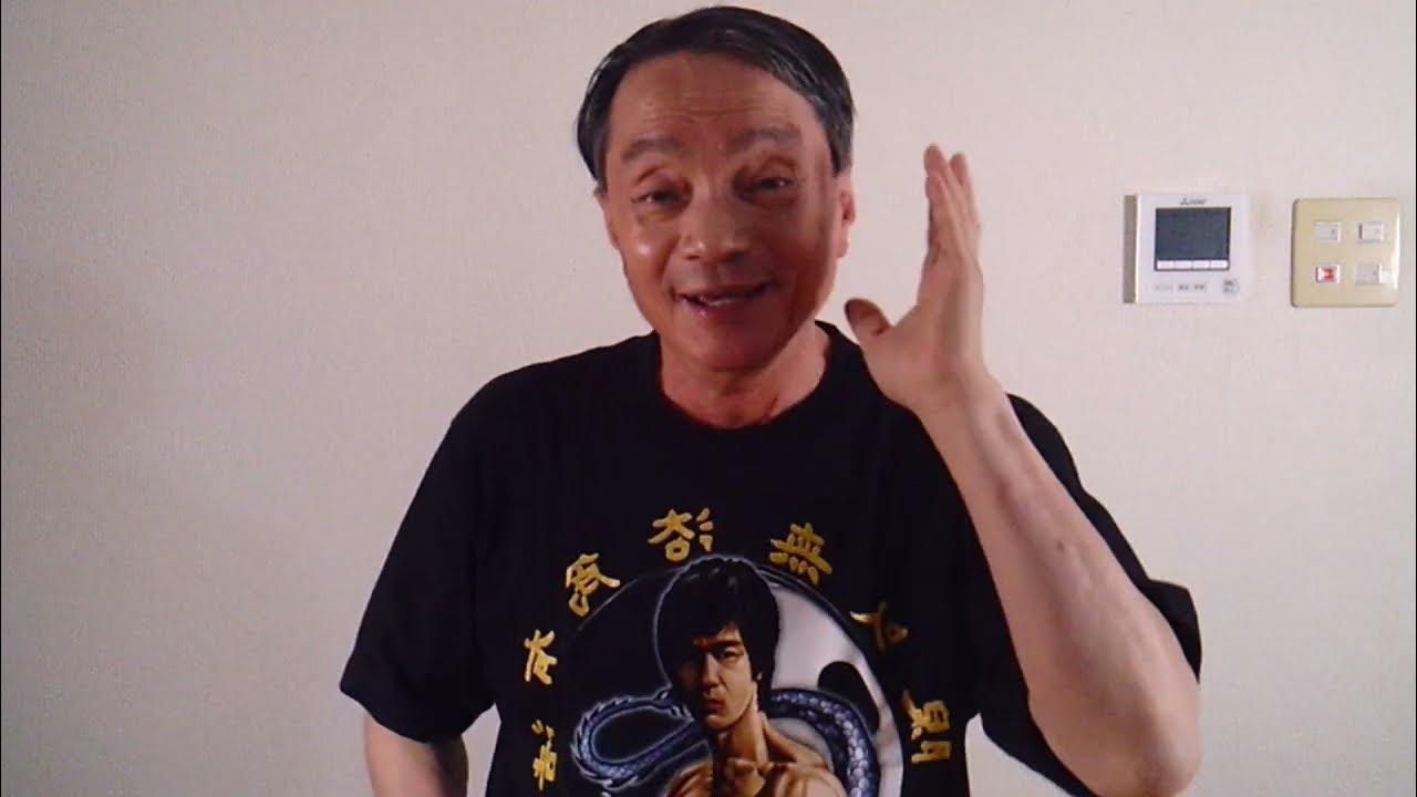 酒井博の 噂のチャンネル Vol,1 YouTube