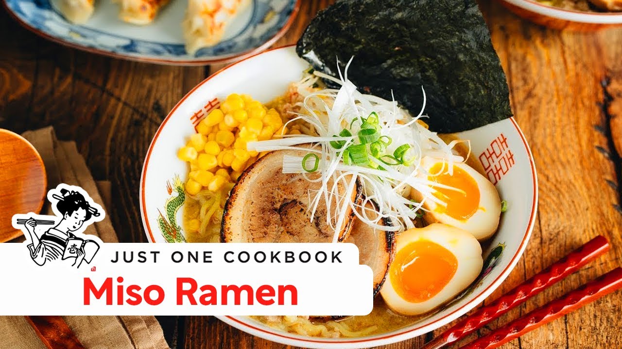 Escrutinio hardware en frente de Miso Ramen Recipe 味噌ラーメン • Just One Cookbook