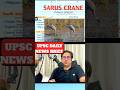 UPSC Daily News Brief | 5th Feb 2026 | Saurabh Pandey #Dailycurrentaffairs
