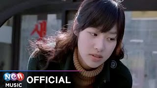 mv Kim Bumsoo  When Spring Comes    Springtime    Ost