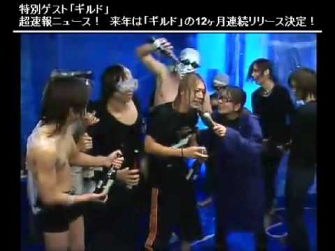 【ゴールデンボンバー】ビールかけスペシャル！！