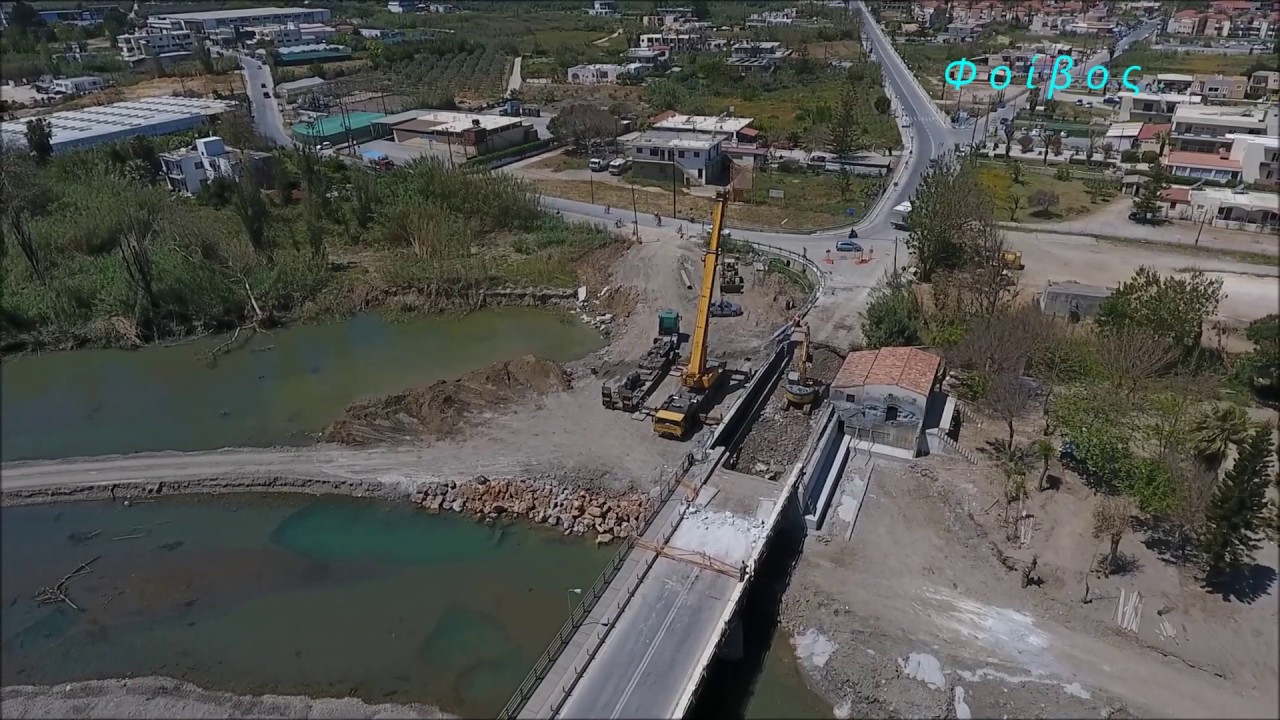 camera iphone 8 plus apk Πλατανιάς Γέφυρα - Μπαζώματα 3 - 5 - 2019