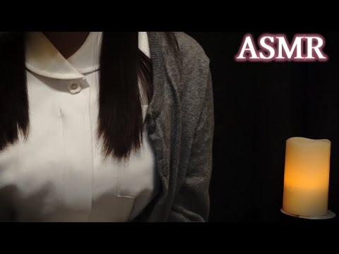 【ASMR】囁き声でスマホ依存の治療✨