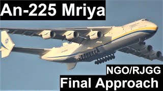 Antonov Design Bureau Antonov An-225 Mriya Ur-82060 On Final Approach Into Ngorjgg Nagoya 36