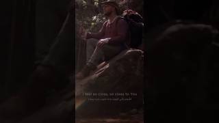 Maher Zain (Close to you)