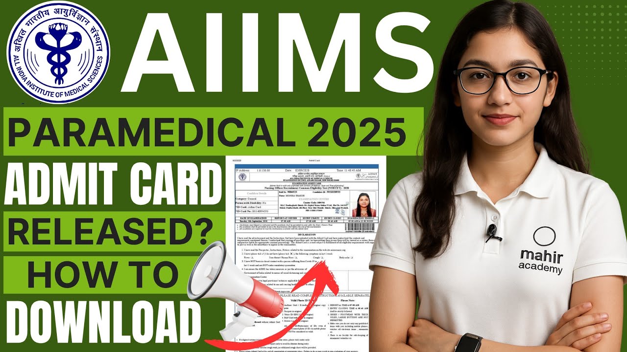 aiims paramedical admit card 2025 | paramedical admit card 2025 | mahir ...