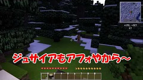 あしあとドラゴンボールモッドパート１０ Mp3