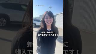 ネクステージのCMを紹介！中古車の販売買取の強みを伝える映像集
