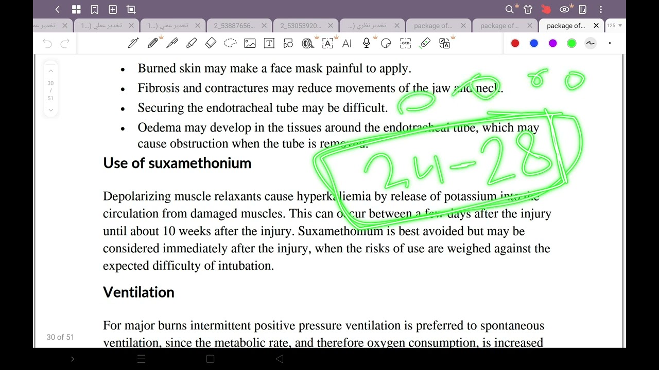 تخدير مرحلة رابعة//تخدير نظري( Lec 22 ( Anesthesia for burn