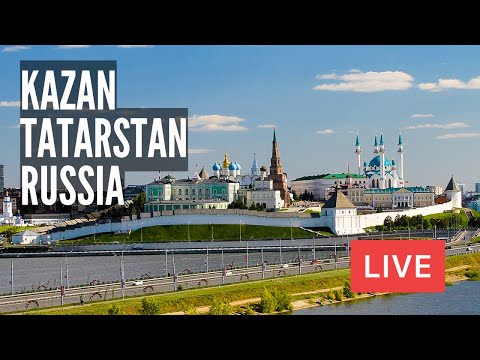 Video: Kazan embankment