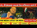 Pak Media Shocked on See 35 Crore Peoples Watched IPL 2024 | IPL Opening Ceremony 2024 | Pak Reacts Mp3 Song