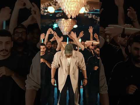 اهنگ جدید معین زد پایم باش