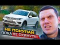 Взвинтили цены? Ну и что дальше?!