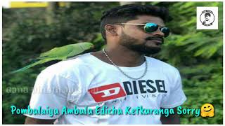 Suththi Suththi kadhalicha | Cover Song | Gana Vinoth Old Song | Gana Vinoth Musical
