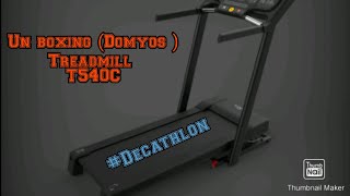 domyos t540b treadmill