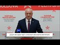 ДОДОН: МОЛДОВУ ЖДЁТ СЕРЬЁЗНЫЙ ЭКОНОМИЧЕСКИЙ КРИЗИС