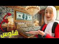 غيرت ديكور غرفة أخي غيرت ديكور غرفة أخي