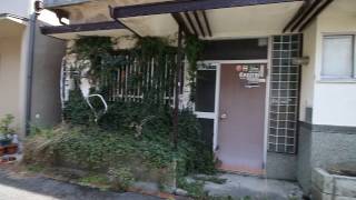 吹田市岸部北2丁目　土地（209051R）