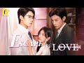Escape His Love Flickreels 掌心难逃