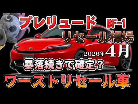 したいクンTV - YouTube