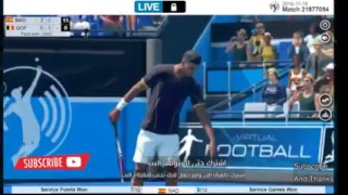 بث مباشر مباراة تنس نادال و غوفين Nadel Vs Gofein Live Stream Tennis