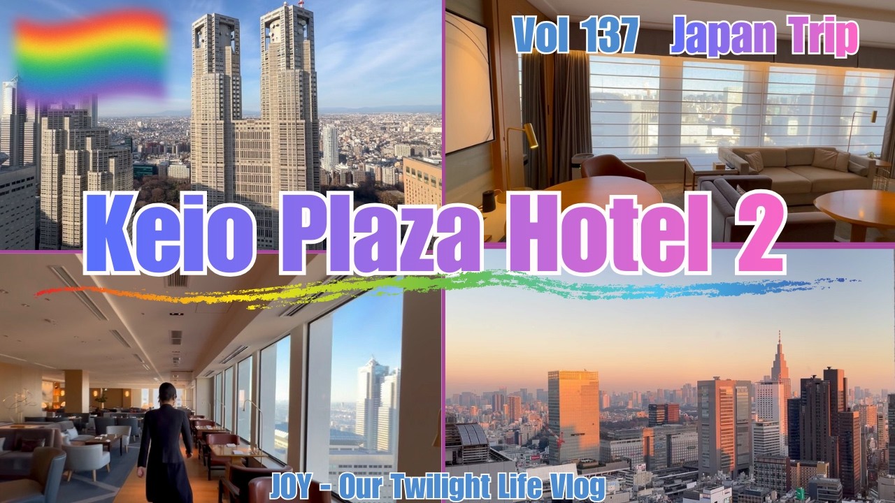 Vol137 - Japan Trip | Keio Plaza Hotel 2 | Staying at the Gorgeous Japanese Hotel again ! 🏨😍💓