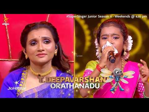 Thanjavooru Mannu Eduthu Song by #Deepavarshana 😍 | Super Singer Junior 11 | Episode Promo
