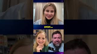 Я ПОДОШЛА НА 95%, НО МНЕ ОТКАЗАЛИ. ПАРАДОКС HR / #hrapi #ithrpodcast #ithr #ithrhub