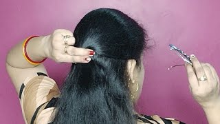 Simple Easy Hairstyle For Medium Hair With Lock Pin For Girls / Simple Juda Hairstyle With Clutcher
