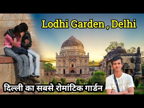 Lodhi Garden