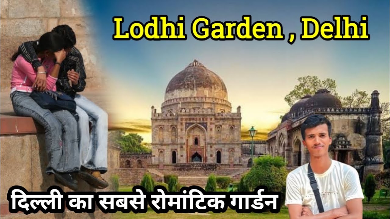 Lodhi Garden in Delhi | Lodhi Garden couple Palace | lodhi garden full tour |Lodhi garden delhi vlog