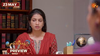 Ethirneechal Thodargiradhu - Preview 23 May 2026 Tamil Serial Sun Tv