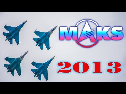 Бейне: MAKS-2013 авиашоуда S-350 жүйесінің 50R6 «Витязь» зениттік-зымырандық жүйесі