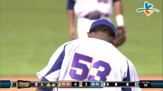 20140613-1 爆米花 威達vs國訓 9上 威達楊承駿全力衝刺就對了 造成國訓守備壓力