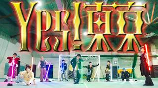 Yes! 東京/EBiDAN 踊ってみた【アナタシア】