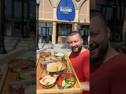 أفضل فطور إطلالة عالبحر في قطر