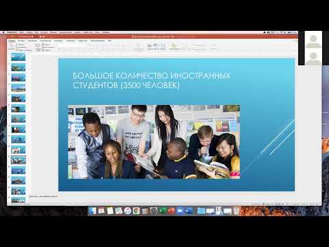 Все о поступлении в ДВФУ для абитуриентов с ОВЗ
