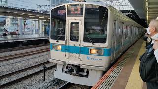 8月1日相模大野駅 小田急2000形 2059F 発車