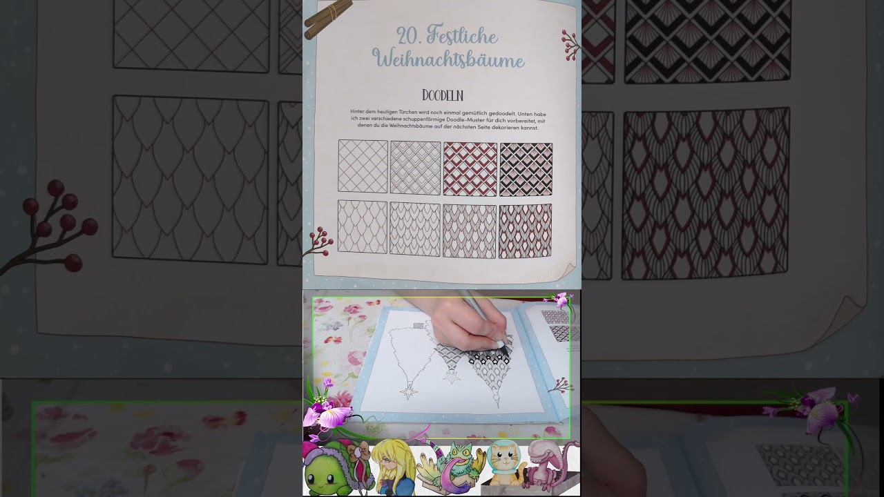 Cozy DrawWithMe Advent #20 