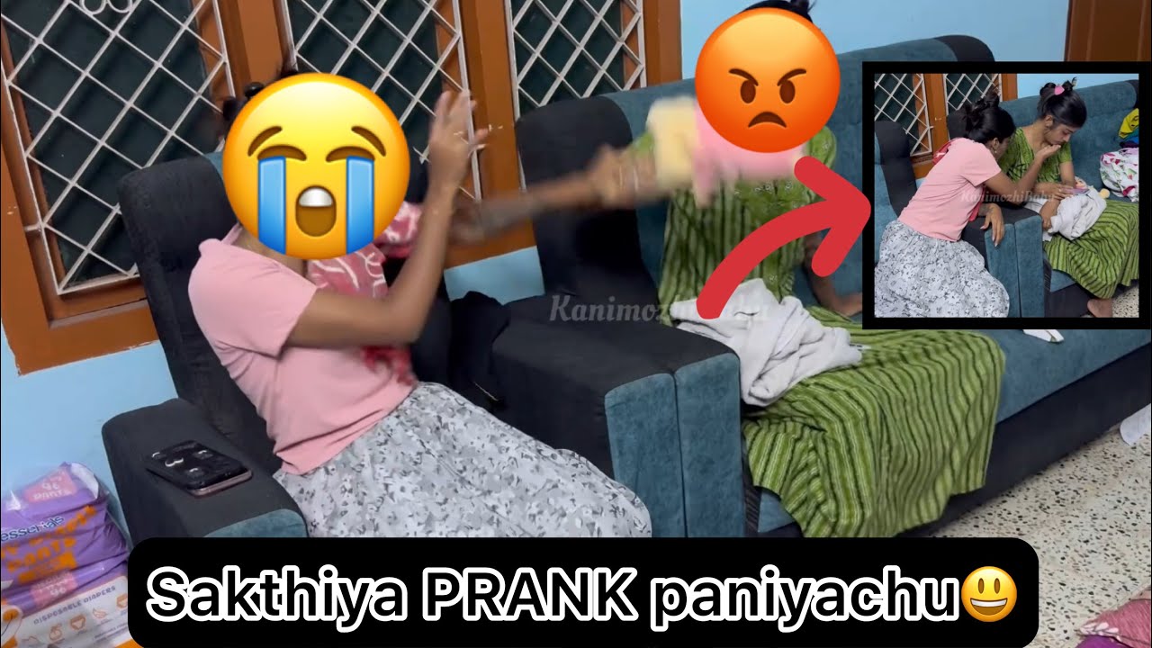Eptiyo Sakthiya  PRANK paniyachu da saami🤕… elarum ethir partha video😃😁….