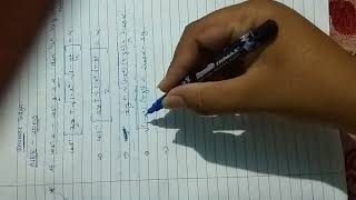 Inverse Trigonometry | AIEEE 2005 | QUESTIONS SOLVER