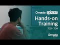 Omada Expert Hands-on Training | 실습 교육 하이라이트