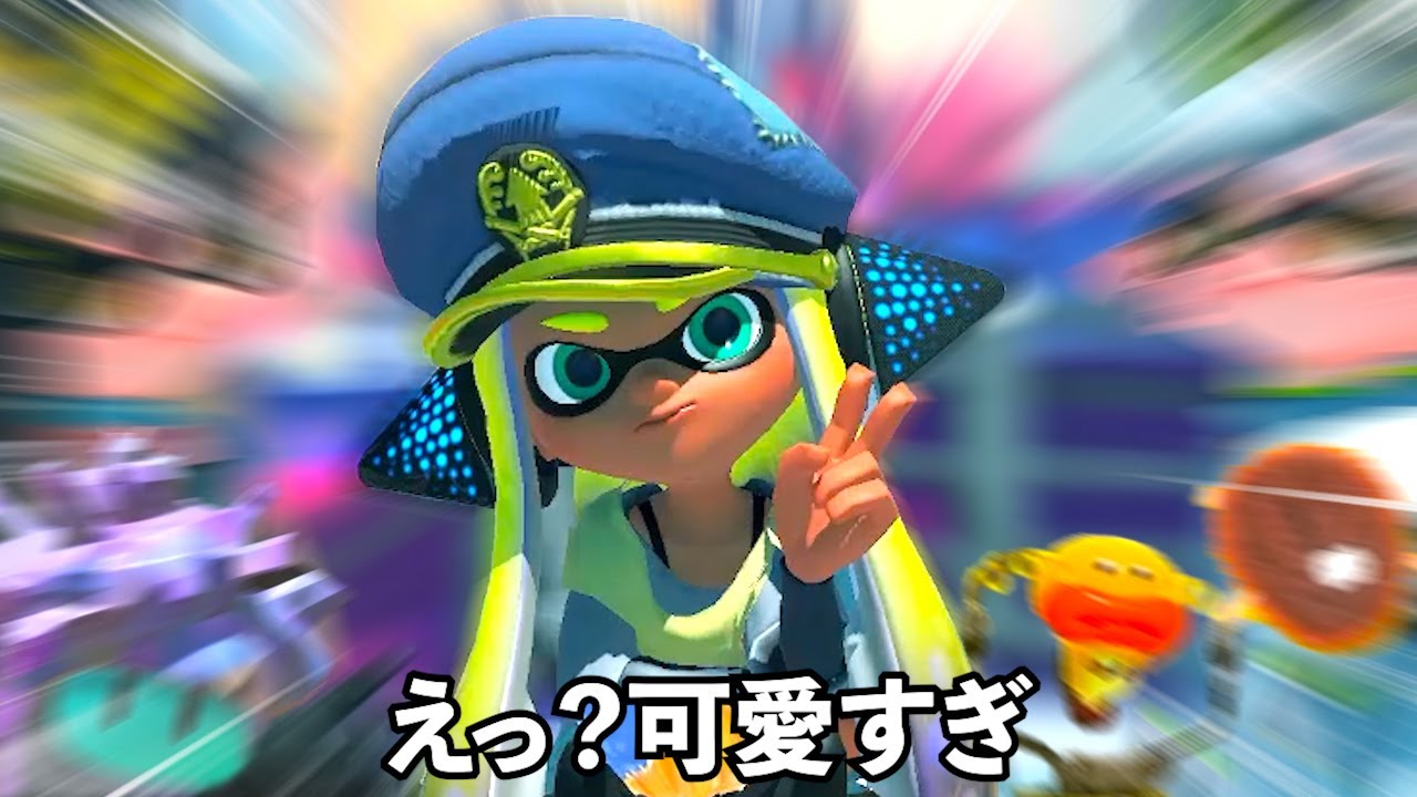 可愛すぎんだろ - YouTube